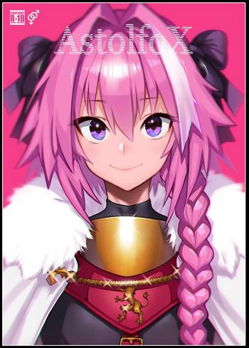 Blowjob AstolfoX- Fate grand order hentai Reluctant