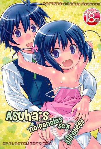 Abuse Asuha no No-Pan Hamehame Daisakusen | Asuha's no Panties Sex Strategy- Lotte no omocha hentai Celeb