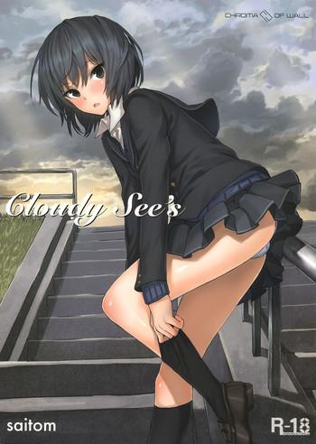 Bikini Cloudy See's- Amagami hentai Schoolgirl