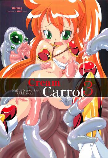 Bikini Cream Carrot vol.3- Cream lemon hentai Super dimensional legend rall hentai Pranks