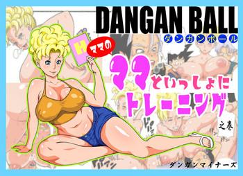 Big Ass [Dangan Minorz] DANGAN BALL ~Mama no Mama to Issho ni Training~ | DANGAN BALL~ Training with Mama's Mama ~ (Dragon Ball Z) [English]- Dragon ball z hentai Squirting