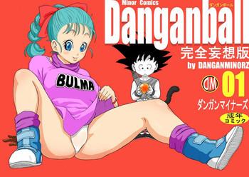 Uncensored Full Color Danganball Kanzen Mousou Han 01- Dragon ball hentai Teen
