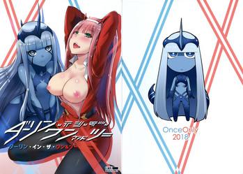 Big breasts Darling in the One and Two- Darling in the franxx hentai School Uniform