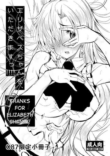 Amateur Elizabeth-chan o, Itadakimasu!!!!- Nanatsu no taizai hentai Cum Swallowing