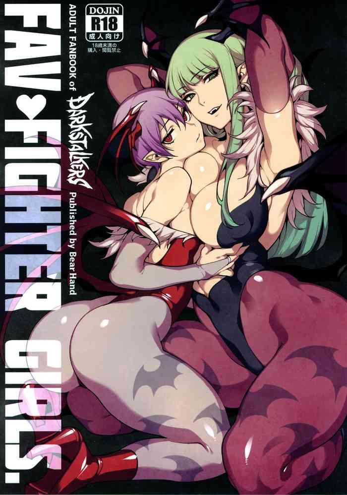 Gudao hentai Fighter Girls ・ Vampire- Street fighter hentai Darkstalkers hentai Shaved