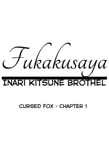 Kashima Fukakusaya – Cursed Fox: Chapter 1- Original hentai Relatives