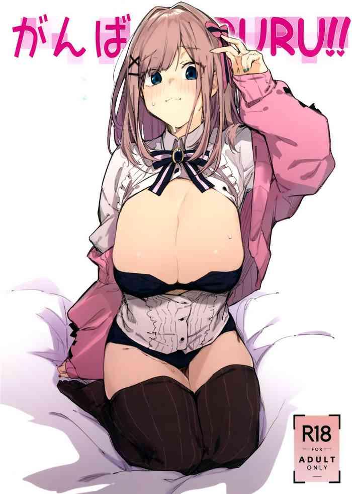 Porn Ganba RURU!!- Nijisanji hentai Beautiful Tits