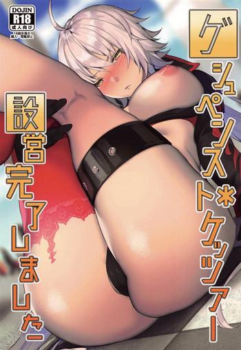 Amazing Gespenst Ketzer Setsuei Kanryou Shimashita- Fate grand order hentai Ropes & Ties