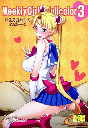 Porn Getsu Ka Sui Moku Kin Do Nichi Full Color 3- Sailor moon hentai School Uniform