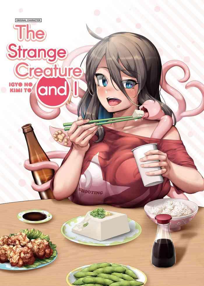 Yaoi hentai Igyo no Kimi to | The Strange Creature and I- Original hentai Relatives