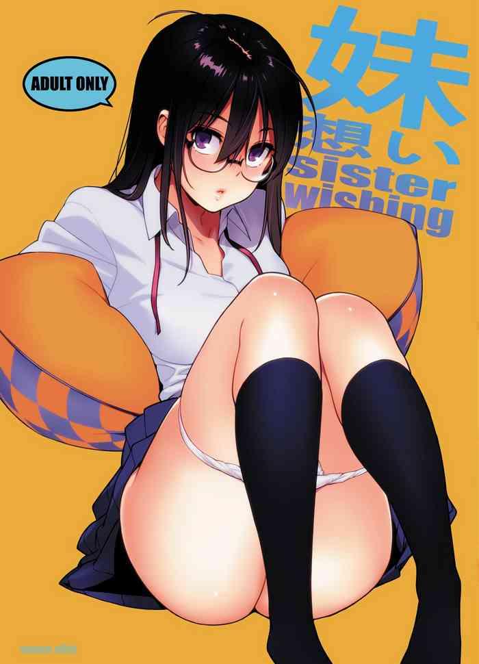 Stockings Imouto Omoi | Sister Affection- Original hentai Slender