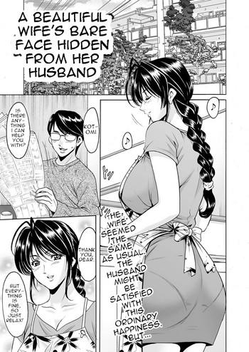 Teitoku hentai Imprintied – A beutiful wife's bare face hidden from her husband Stepmom