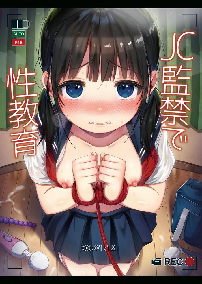 Uncensored JC Kankin de Seikyouiku + JC no Omake- Original hentai Affair