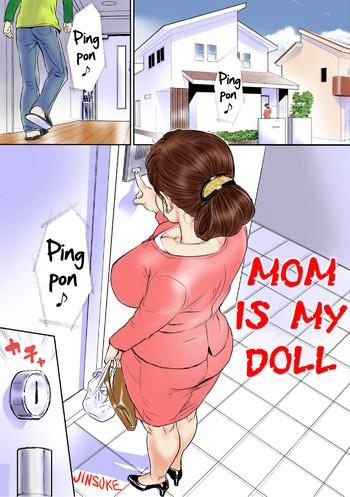 Footjob Kaasan wa Boku no Ningyou da | Mom Is My Doll Massage Parlor