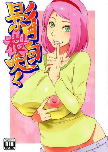 Kashima Kage Hinata ni Sakura Saku- Naruto hentai Cumshot