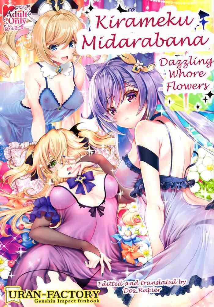 Eng Sub Kirameku Midarabana | Dazzling Whore Flowers- Genshin impact hentai Digital Mosaic