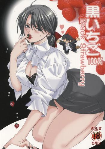 Amateur Kuro Ichigo 100% | Black strawberry- Ichigo 100 hentai Drama