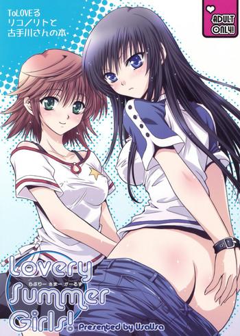 Uncensored Lovery Summer Girls!- To love-ru hentai Shaved Pussy