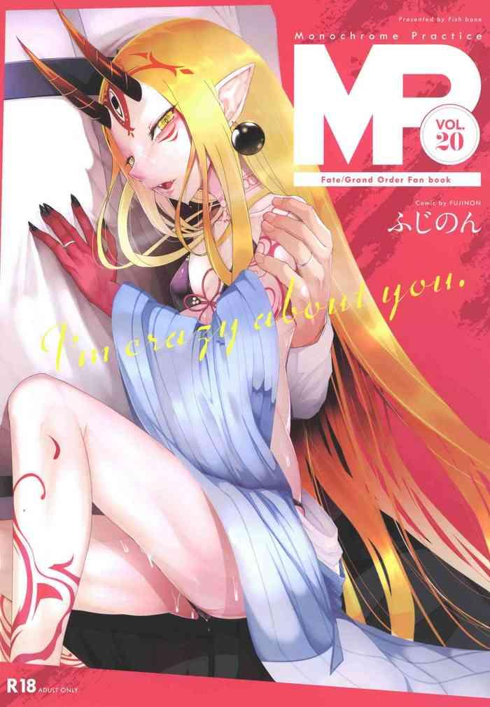 Porn M.P. Vol. 20- Fate grand order hentai Beautiful Girl