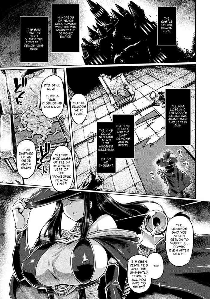 Big Ass [Tabigarasu] Maou no Fukkatsu ~Arui wa Majo no Ketsumatsu~ | The Demon King's Revival ~ Or the Witch's End (Haiboku Otome Ecstasy Vol. 17) [English] [REWRITE] Doggy Style