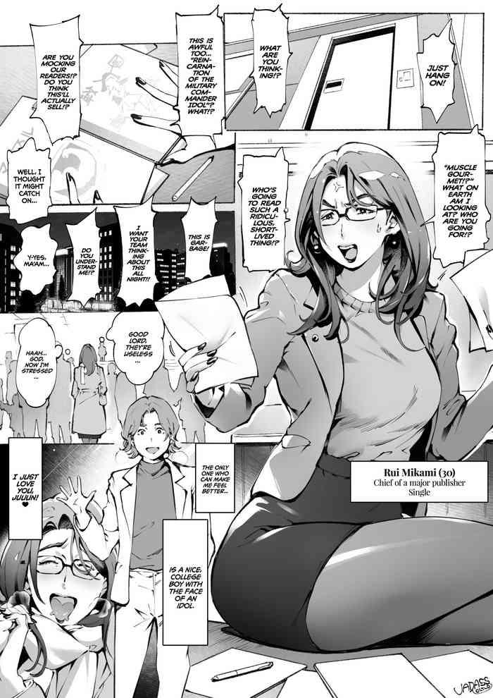 Stockings Millennials office worker Mikami | アラサーOL 三神の週末????- Original hentai Mature Woman