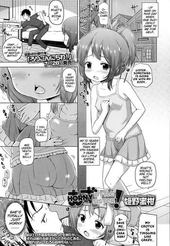 Teitoku hentai Muzu-Imo! | Horny Little Sister! Digital Mosaic