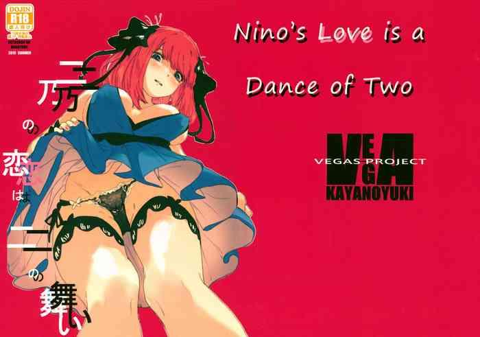 Solo Female Nino no Koi wa Ni no Mai | Nino's Love is a Dance of Two- Gotoubun no hanayome hentai Beautiful Girl