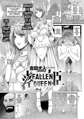 Lolicon Ochihime | Fallen Queen Doggystyle