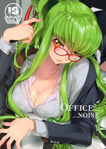 Big breasts Office Noise- Code geass hentai Older Sister