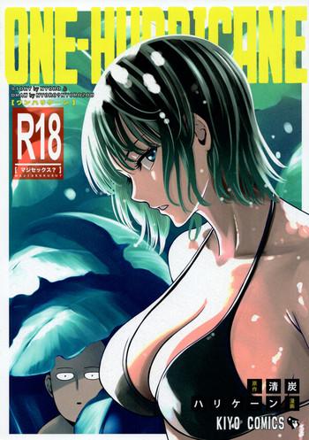 Big breasts ONE-HURRICANE 6- One punch man hentai Outdoors
