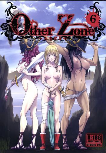 Amazing Other Zone 6- Wizard of oz hentai Drunk Girl
