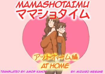 Uncensored Full Color [pink-noise (Mizuiro Megane)] Mama Shot-ime – At Home Hen [English] [Amos Kandy] [Digital] [Incomplete] Vibrator