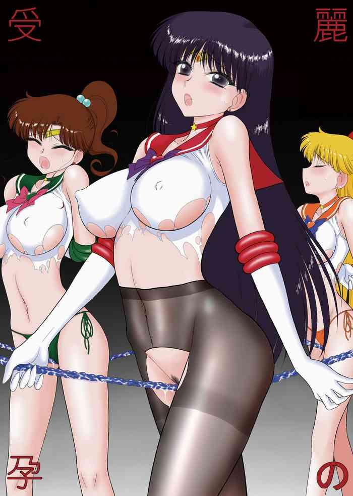Big Ass Pregnant Rei Hino- Sailor moon | bishoujo senshi sailor moon hentai Adultery