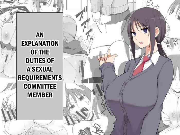 Uncensored Seishori Iin no Katsudou Setsumeikai | An Explanation of the Duties of a Sexual Requirements Committee Member- Original hentai School Uniform