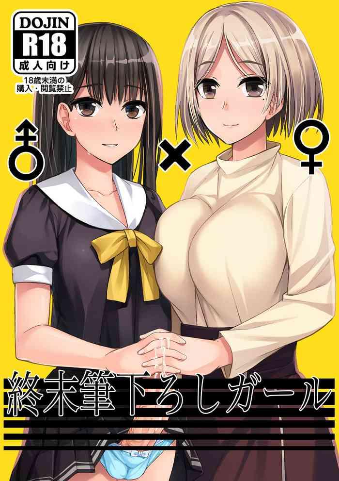 Sex Toys Shuumatsu Fudeoroshi Girl | Apocalypse Cherry-Popping Girls- Original hentai Daydreamers