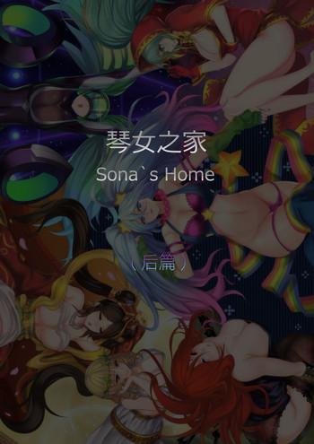 Big breasts Sona's Home Second Part- League of legends hentai Shaved