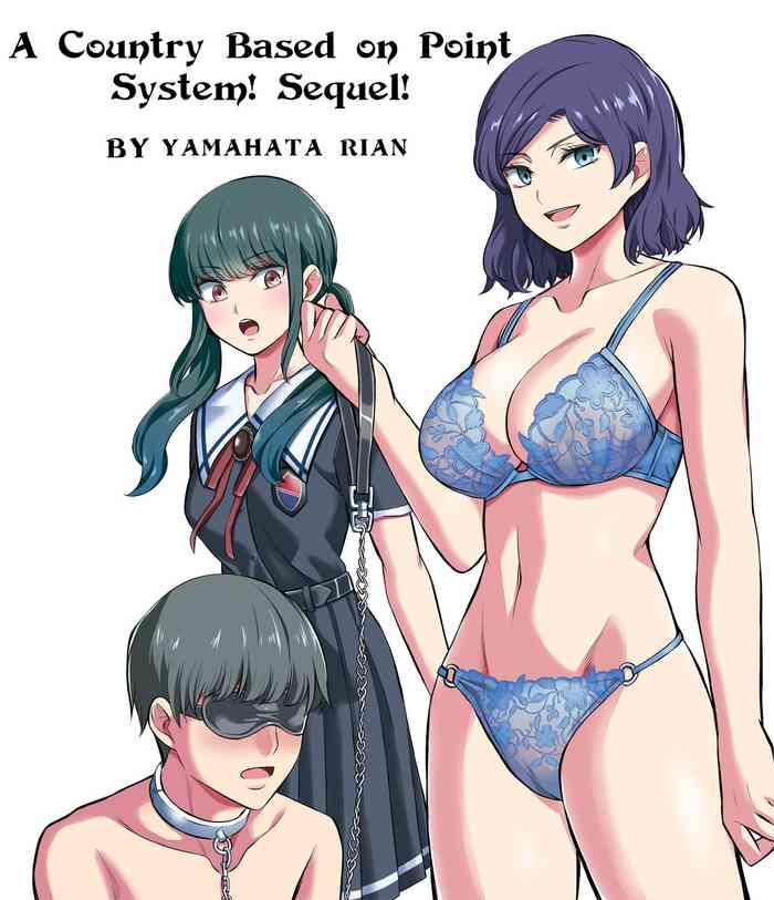 Three Some Tensoushugi no Kuni Kouhen | A Country Based on Point System Sequel- Original hentai Squirting