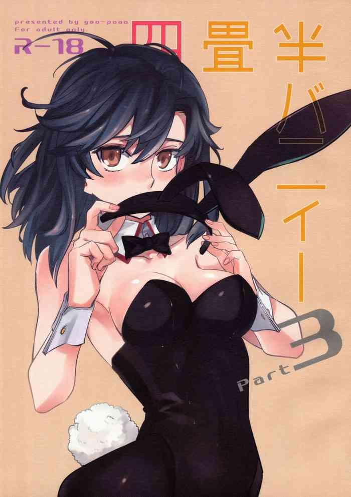 Big breasts Yojo-han Bunny Part 3- Original hentai Drunk Girl