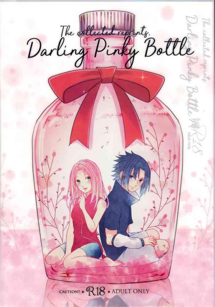 Lolicon Darling Pinky Bottle- Naruto hentai Female College Student