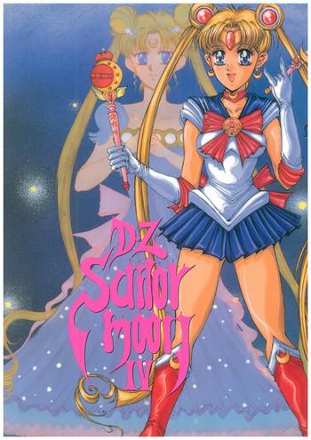 Eng Sub DZ Sailor Moon 4- Sailor moon hentai Variety