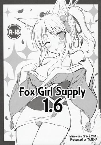 Solo Female Fox Girl Supply 1.6- Dog days hentai Drama