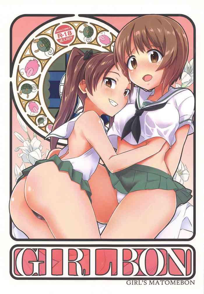 Kashima Girlbon- Girls und panzer hentai Training