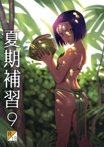 Amazing Kaki Hoshuu 9- Original hentai Affair