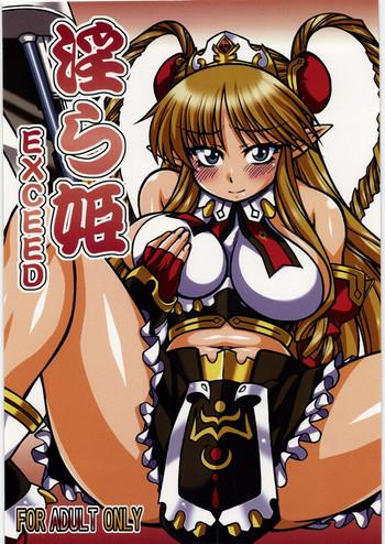 Naruto Midara Hime EXCEED- Super robot wars hentai Endless frontier hentai Office Lady