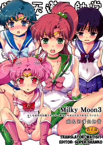 Big Ass Milky Moon 3 + Omake- Sailor moon hentai Dragon quest v hentai Anal Sex