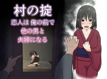 Lolicon Mura no Okite- Original hentai Mature Woman