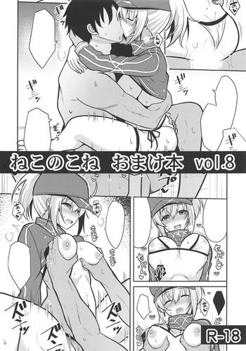 Big breasts Nekonokone Omakebon Vol. 8- Fate grand order hentai Female College Student