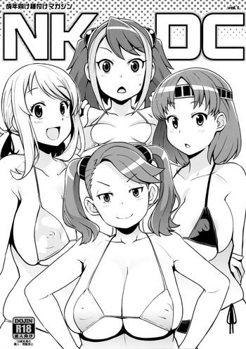 Groping NKDC Vol. 1- Yu-gi-oh hentai Gundam build fighters try hentai Yu-gi-oh arc-v hentai Fairy tail hentai Threesome / Foursome