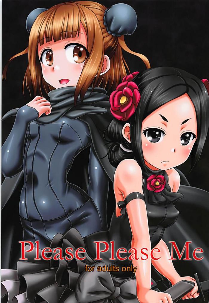 Groping Please Please Me- Princess principal hentai Documentary
