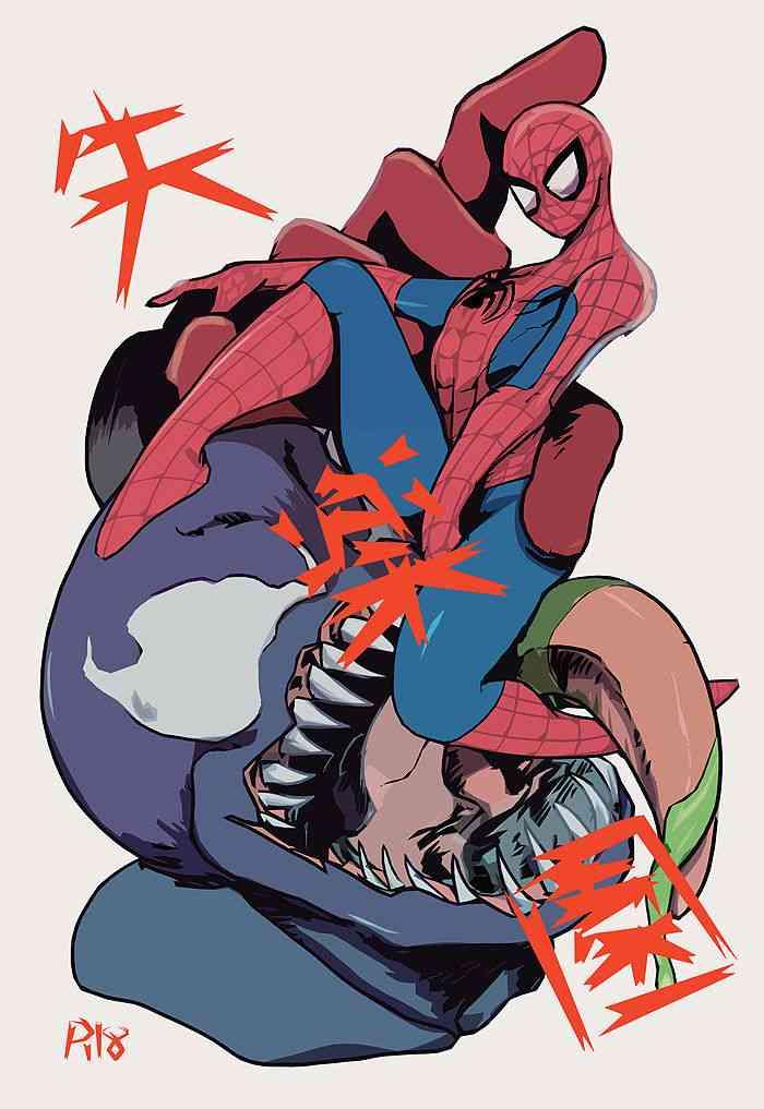 Blowjob Shitsu Rakuen- Spider-man hentai Schoolgirl